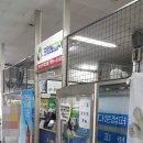 무지개세탁소 이미지