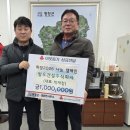 성호산업㈜ 이미지