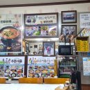 천마식당앞