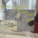 소담하개 이미지