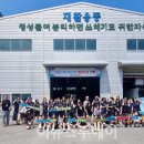 클린투어