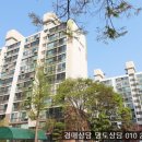 녹원유치원 이미지