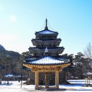 법주사 - 경상북도 군위군 | 법주사