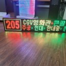 애드플러스 이미지