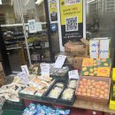 가원초등학교 정문 이미지