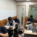 동국대학교사범대학부속가람고등학교 | 가람고 아이가 '공부를 흘려듣는 상태'가 되는 4가지