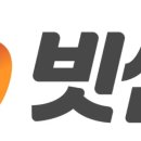 원화랑 스테이 이미지