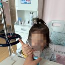 광산수완미래아동병원 이미지