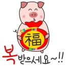 라라빈관 이미지