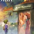 요리하는카페 이미지