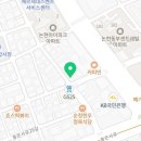 니드핏(Need Fit) 이미지