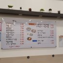 면;담다