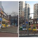목동우체국 앞 이미지