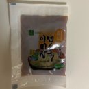 삼형제김밥 본점 이미지