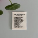 싸이버모텔 | 크리스마스 하나도 기대 안된다~