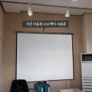 (주)다해미디어