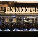 애슬로우 이미지