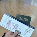 프레미아 | 미국 로스엔젤레스 직항 항공 에어프레미아 탑승 후기