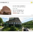 양주재활요양원 이미지