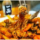 구구안동찜닭 이미지