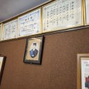 생활과학교실B | 창원 작명소 철학관 투어 끝에 현우 외 이름으로 작명 완료한 후기