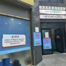 최윤주신경과의원 이미지