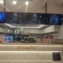 제우스pc방 이미지
