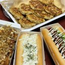 참토스트 숭의점 이미지