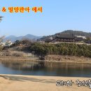 밀양가볼만한곳-첫걸음하는 밀양의 밀양루와 밀양관아에서 고려와 조선의 향수를 품다.