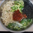 길동우동 - 하남시 미사강변중앙로204번길 22 | 길동우동