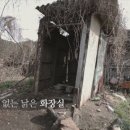 다은환경 이미지