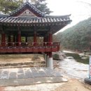 작천정휴게소 이미지