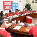 웅성웅성 - 성남시 분당구 황새울로311번길 28 | 웅성웅성
