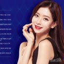 다이아의원