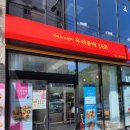 우리동네168 브런치카페 - 사하구 하단 맛집