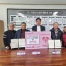 안산민박 시민일보