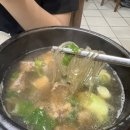 백송회관 이미지