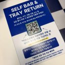 주정차34 | [신논현역맛집] 내돈내산 신논현 존맛 피자 ‘퍼그피자 강남본점’ (주말 웨이팅 후기)