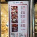 등뼈식당 이미지