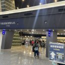 점촌-소로3-345 | 12월 대만 자유여행 Day 1 | 자동출입국심사 여행지원금 이지카드 MRT TRA 시저메트로타이베이 용산사...