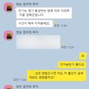 서초중앙로29길 28 (8) 이미지