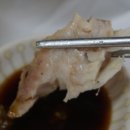동읍식당