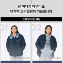 ㅡ 질.스.튜.어.트 양면 남여 공용 거.위털 숏.패딩 1D872 이미지