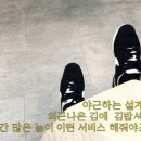 에스디플레이스 이미지