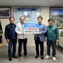 삼가중학교 이미지