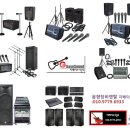 지베이스악기사 이미지
