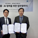 티앤에스산업