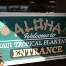 진두루농장 이미지