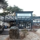 팔공산힐링 이미지