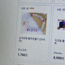 엠지물류 이미지